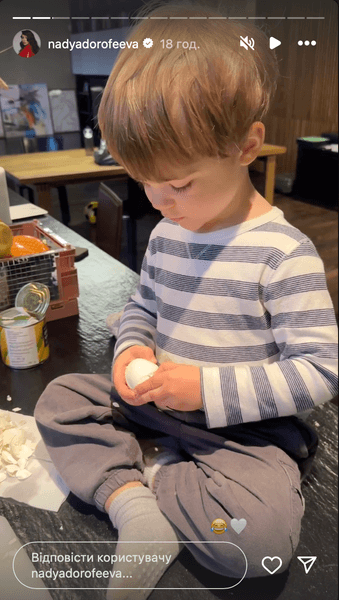 Сын Михаила Кацурина