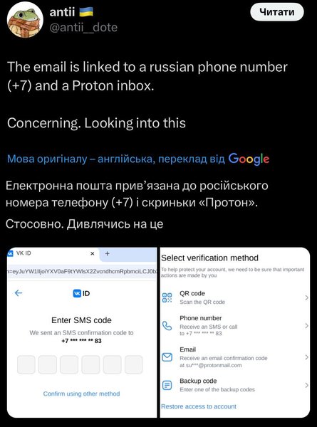 піт хегсет адреса, піт хегсет мейл