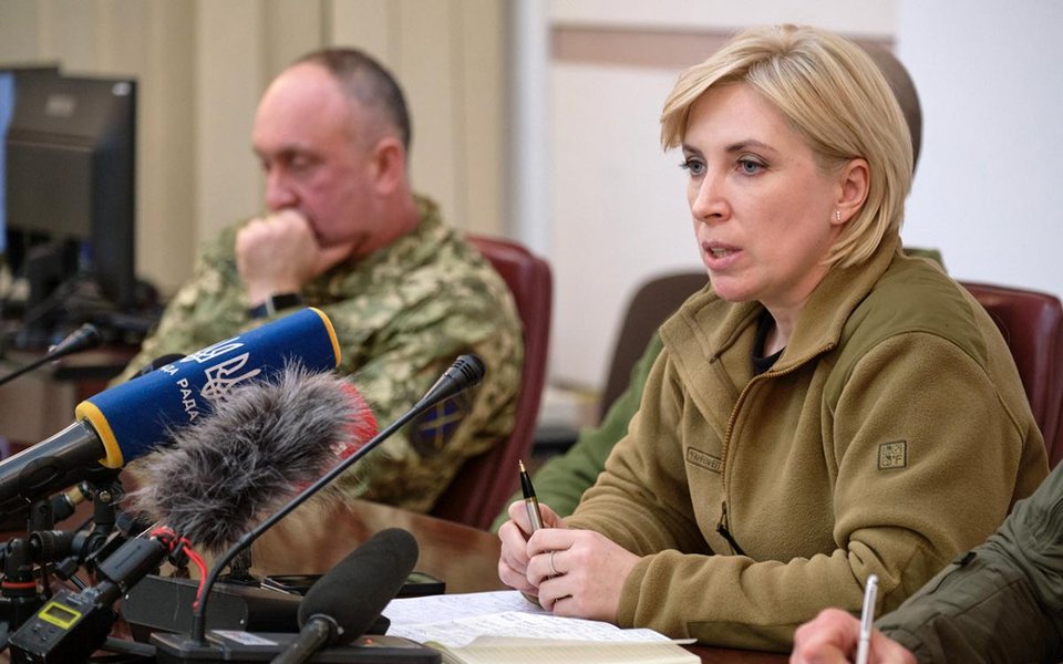 Ирина Верещук, Верещук