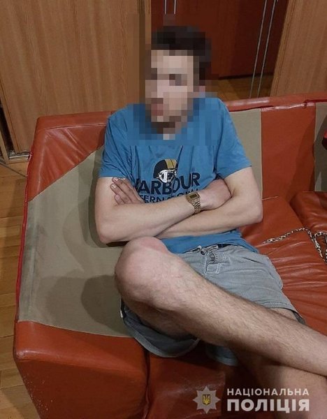 Киев, похищение