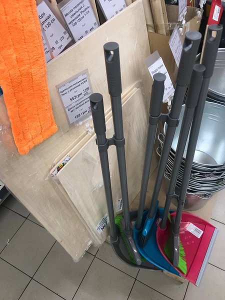 Цены в магазинах Мелитополя