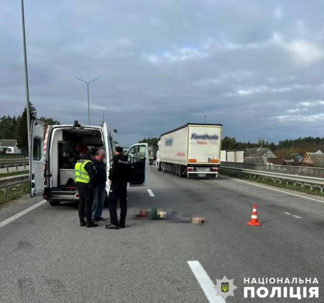 Жертва ДТП под Житомиром