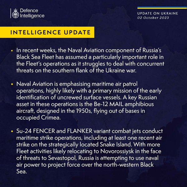 Министерство обороны Великобритании, отчет