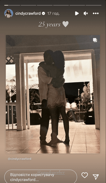 Синди Кроуфорд и Рэнди Гербер