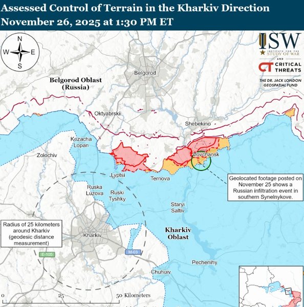Карта боевых действий на Харьковском направлении по версии ISW. 26 ноября 2025