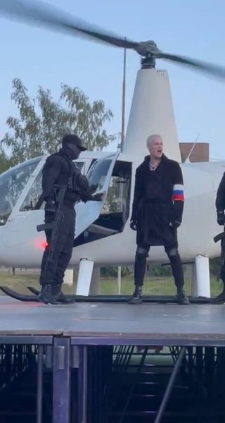 певец, Шаман, Россия