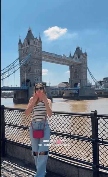 Украинка посетила Лондон