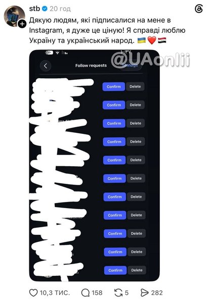 хлопець з іраку стб і мартиновська
