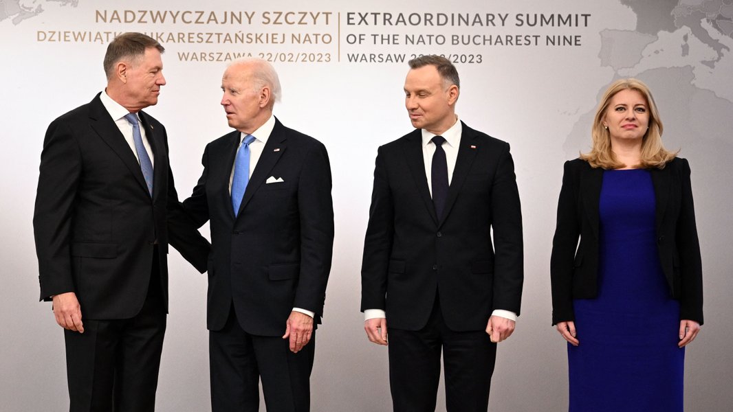 Саммит Бухарестской девятки