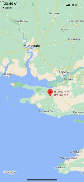 чулаковка скадовского района, база подготовки дронов, иранские дроны