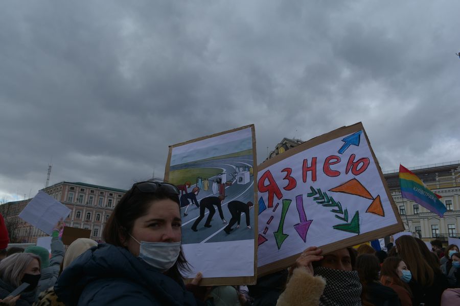 жіночий марш