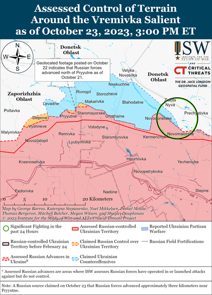 ISW — о районе под Великими Новоселками