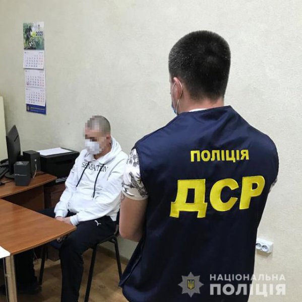 У Херсонському СІЗО викрили "авторитета", який організував постачання наркотиків спецоперація, авторитет, злодій в законі, викриття авторитету, Херсонське СІЗО