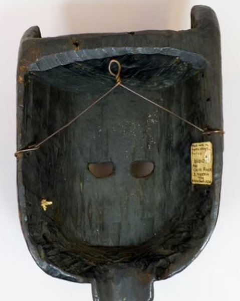 Африканская маска, Оксфордский университет, запрет видеть артефакт женщинам, скандал, фото, курьезы, интересные новости