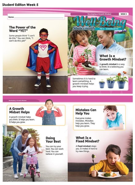 Американская программа обучения