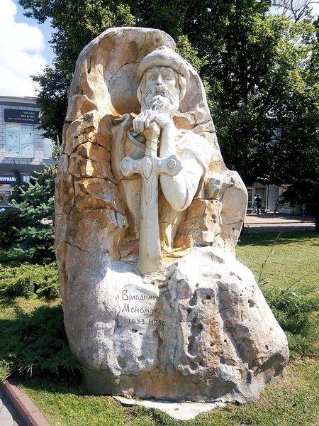 Борисполь, Владимир Мономах, князь Мономах, правление Владимира Мономаха, Любечский съезд князей, шапка Мономаха, Мономах половцы