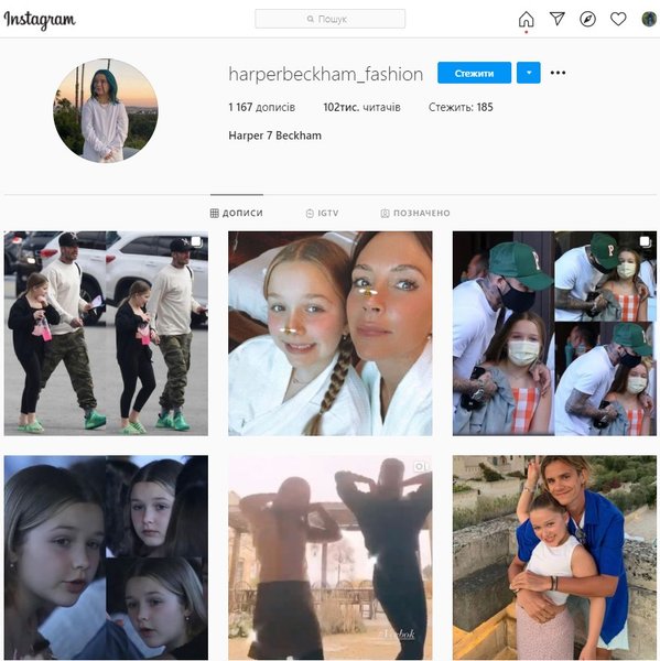 Харпер Севен Бекхэм, Instagram, дочь Бекхэмов
