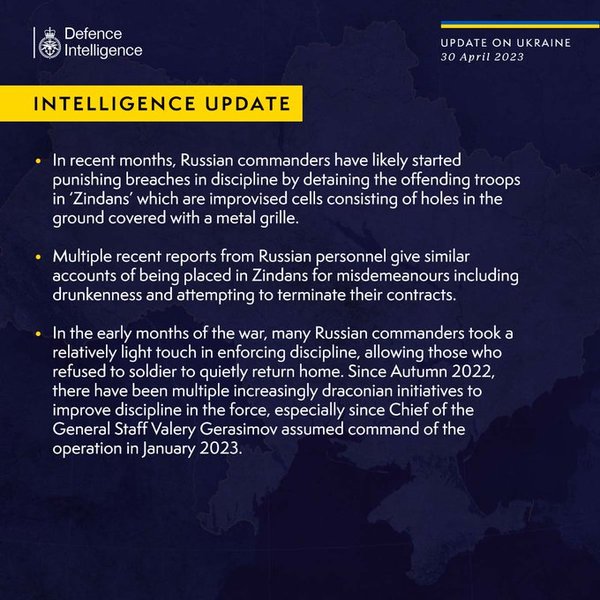 Зведення британської розвідки за 30 квітня