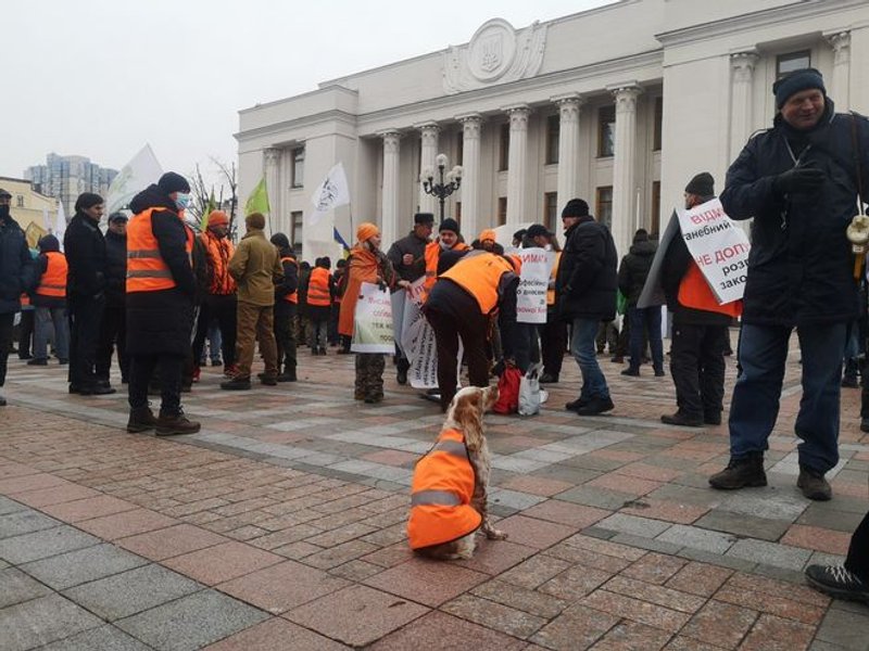 Акция охотников, вр, рада, митинг, притравочные