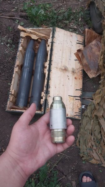 боеголовка боеприпаса к РСЗО