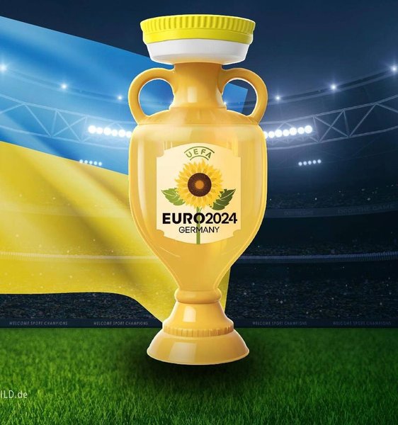 Кубок України