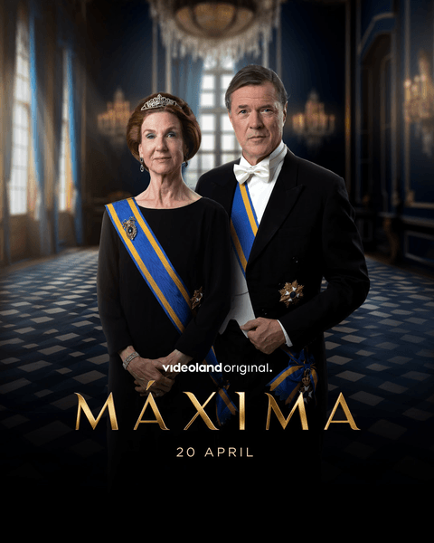 сериал максима, maxima series