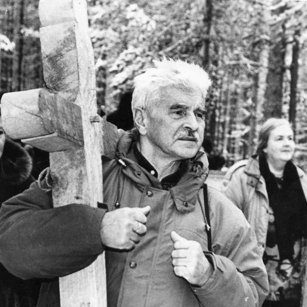 Евген Сверстюк