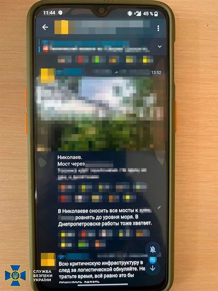 СБУ, затримання СБУ, колаборант, колаборант Миколаїв