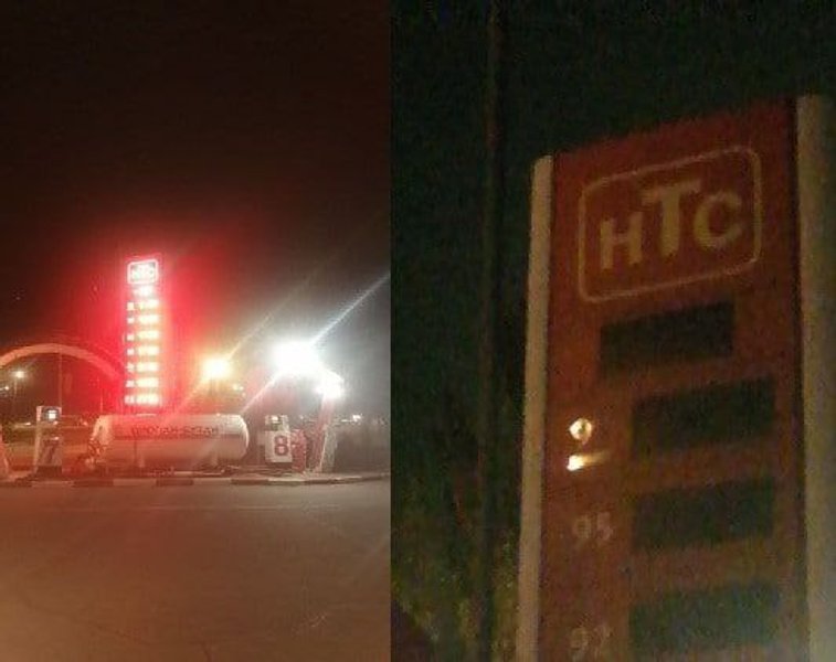 кривой рог, патруль, экономия электричества, бригады