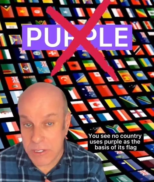 дин джексон фиолетовый