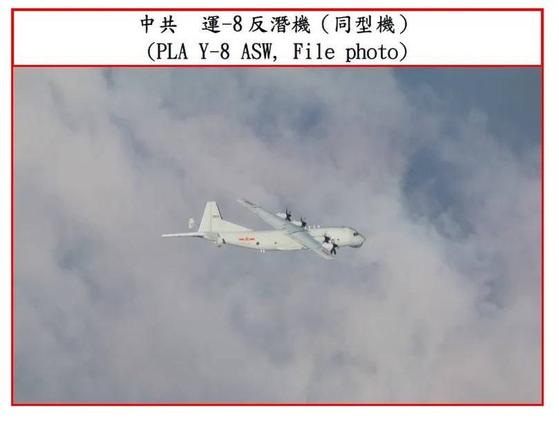 Китайские самолеты, самолеты китайских ВМС