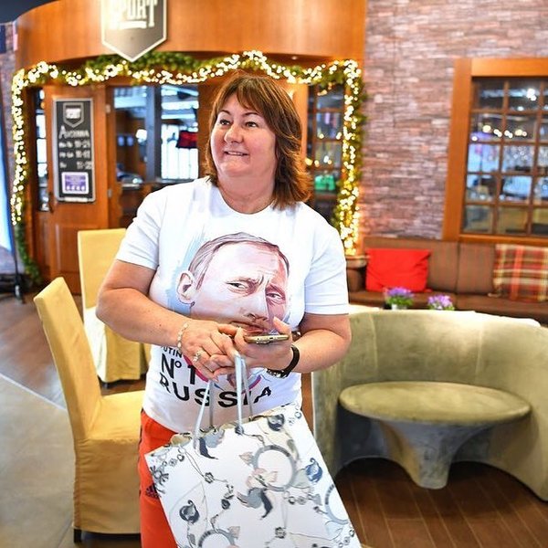 Олена Вяльбе