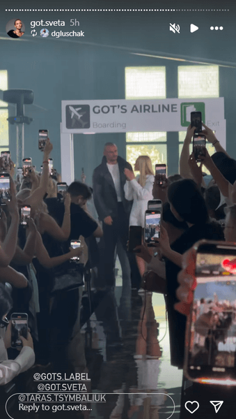 Светлана Готочкина с Цимбалюком