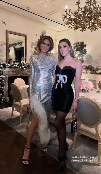 Алена Авраменко и Эльсина Хайрова