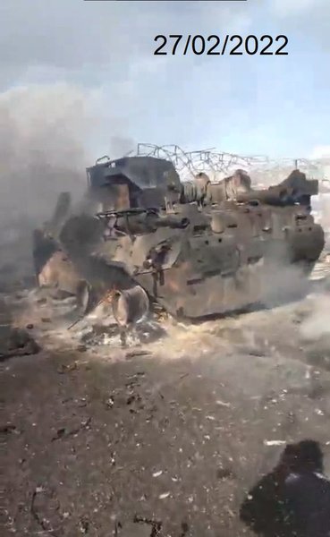 когда закончится война в украине 2022 астрология,  путин, вторжение в украину, вторжение россии в украину карта, россия вводит военное положение