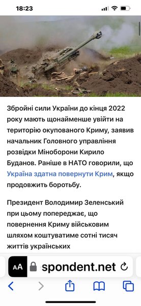 Буданов гур