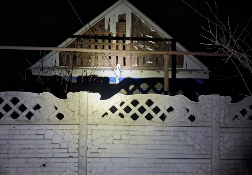 удары РФ по частному сектору