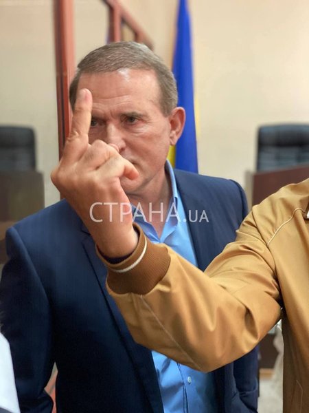 Вадим Рабинович, Виктор Медведчук, суд