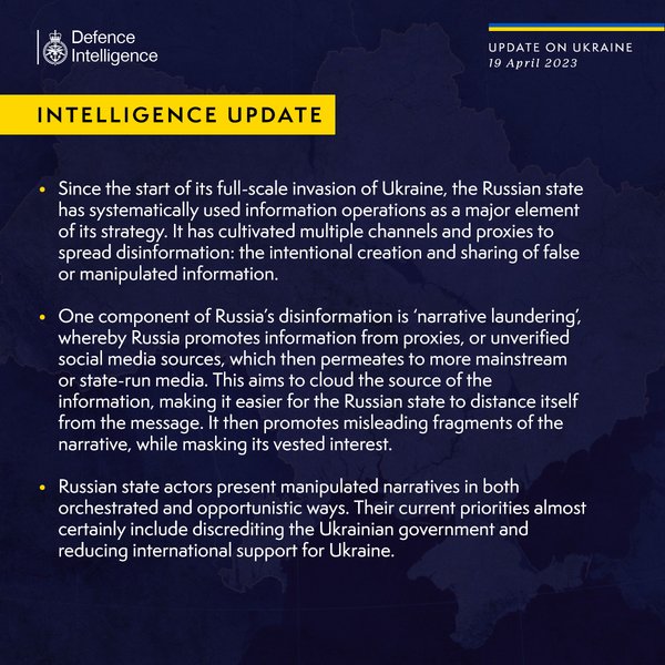 британская разведка, Минобороны Великобритании, война РФ против Украины, разведка, дезинформация, мотивы Кремля, российские оккупанты