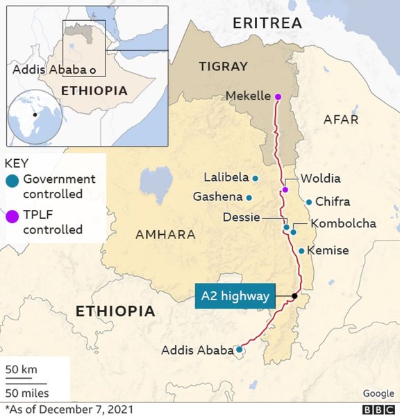 громадянська війна ефіопії