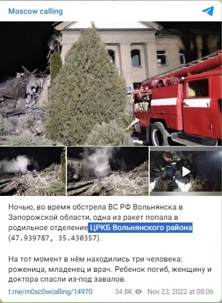 арест Куршина