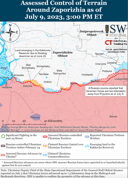 Луганская область, Харьковская область, Донецкая область, Запорожская область, ситуация на фронте, Херсонская область, аналитики