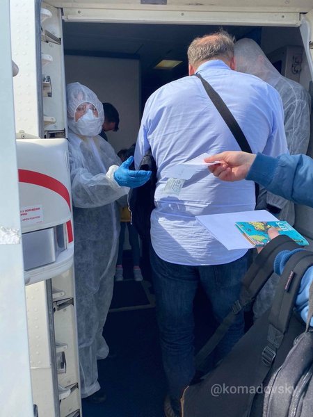 спецрейс, Нью-Йорк, Киев