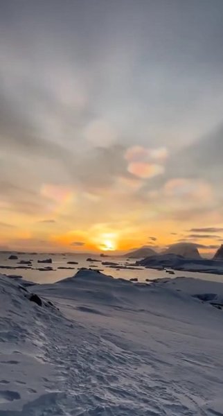 Наука об облаках, стратосферные облака, Академик Вернадский