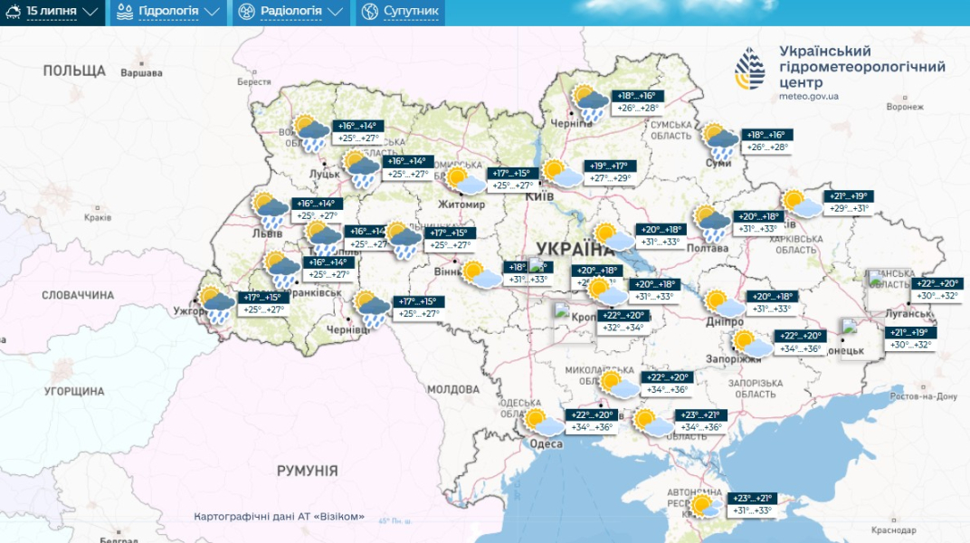 прогноз 15 июля Погода в Украине — прогноз 15 июля