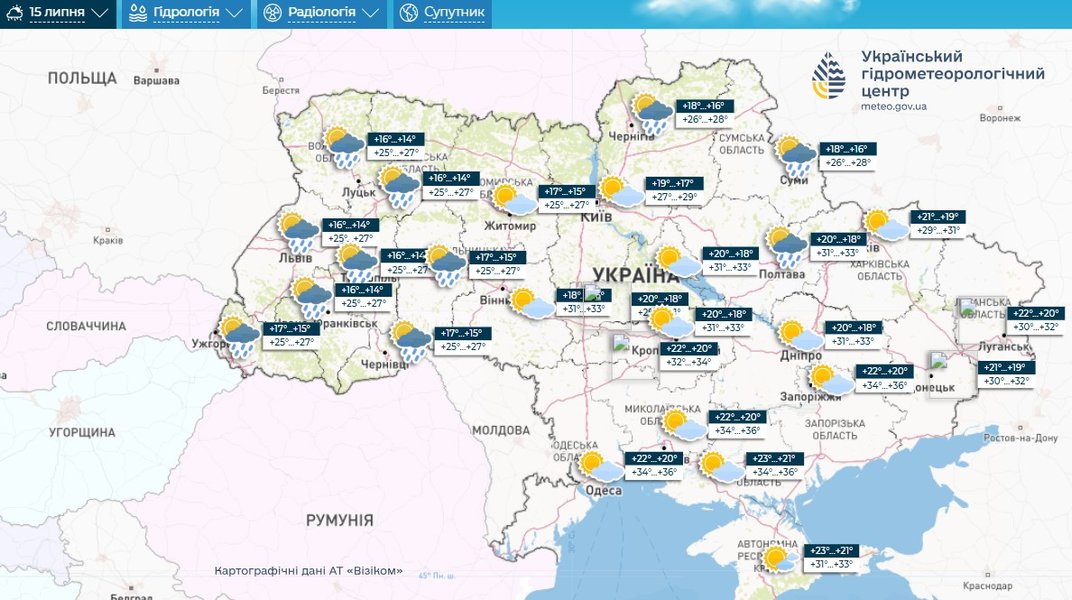 Погода в Украине — прогноз 15 июля