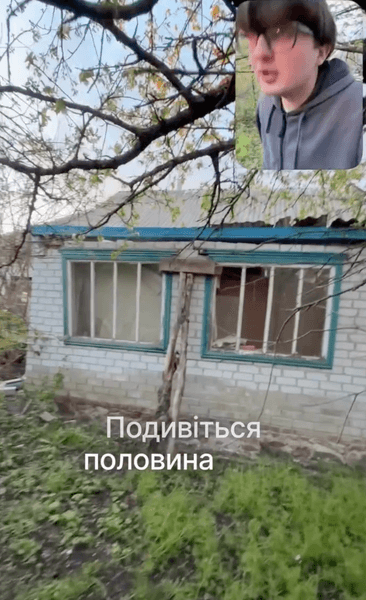 дешёвый дом