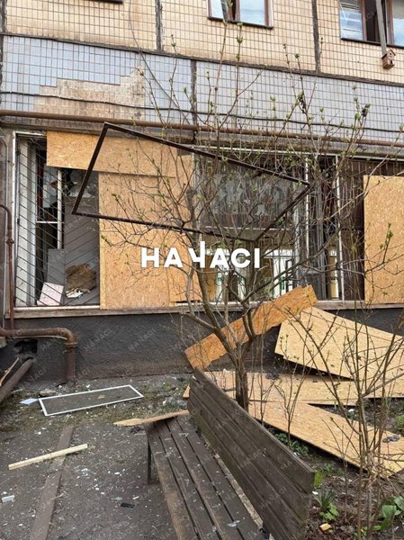 ракетний удар, Кривий ріг