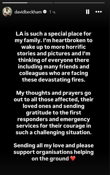 пожежі в Лос-Анджелесі, пожежі в Каліфорнії