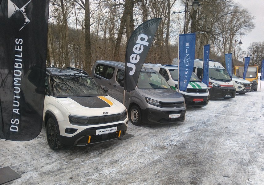 К 15-летию Stellantis в Украине подготовили экспозицию интересных авто